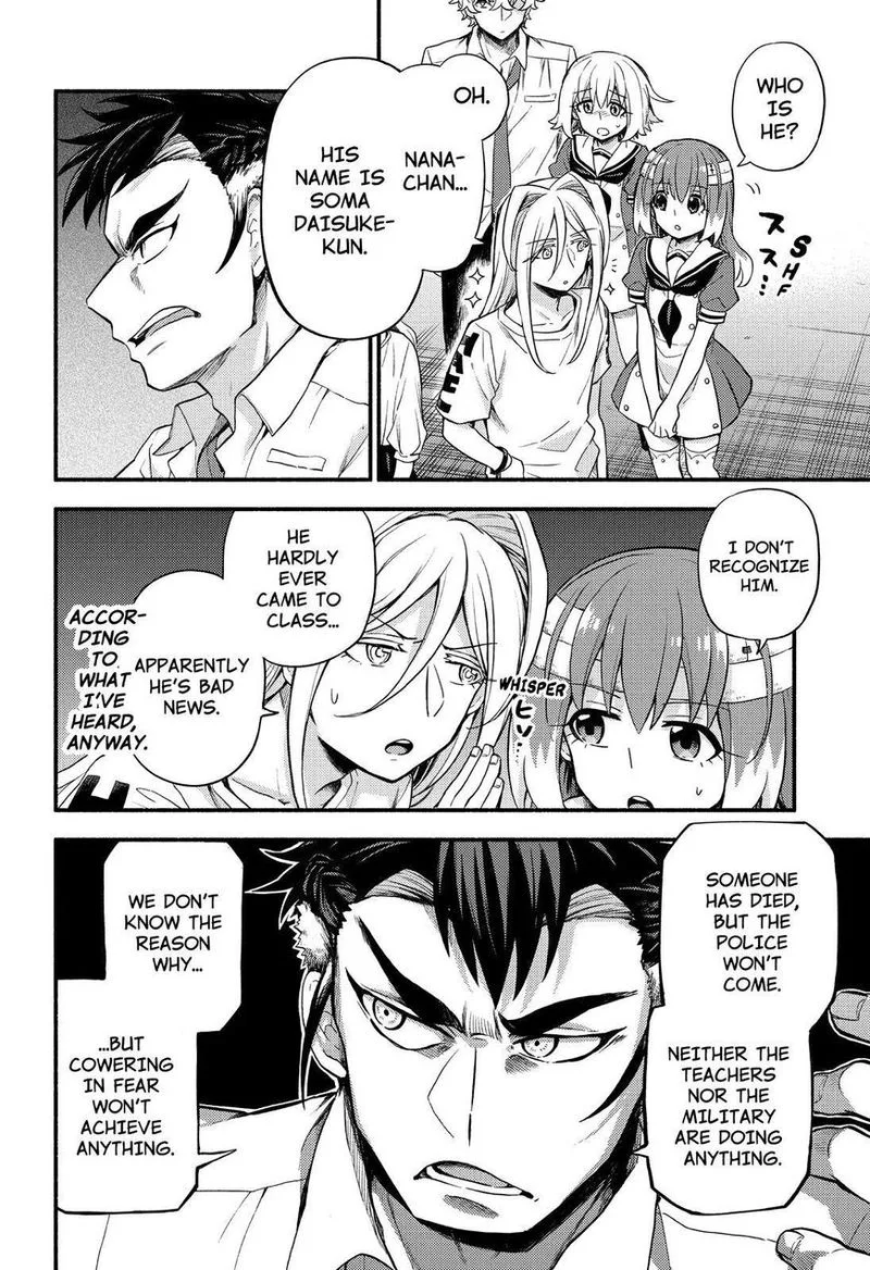 Talentless Nana Chapter 55 page 6