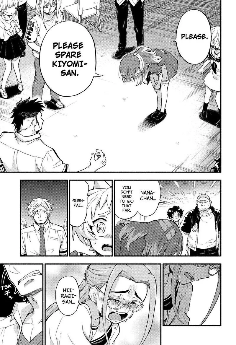 Talentless Nana Chapter 55 page 15