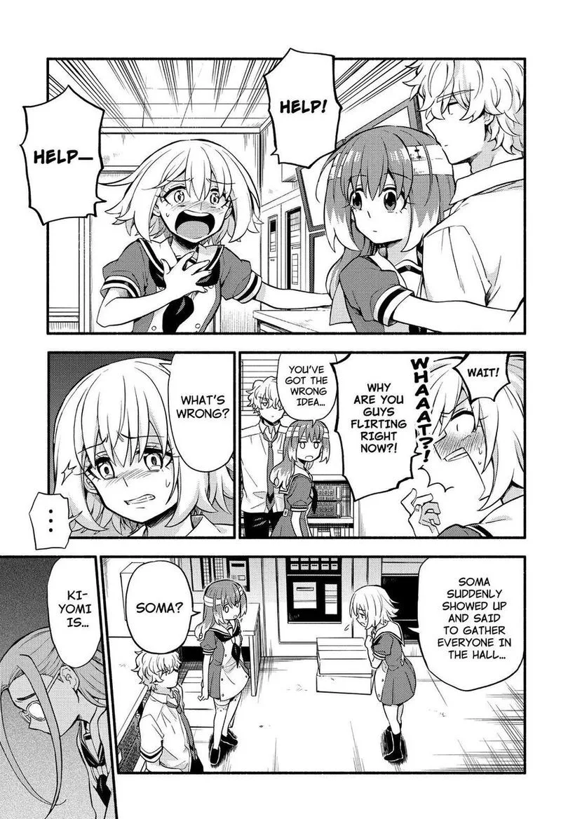 Talentless Nana Chapter 55 page 3
