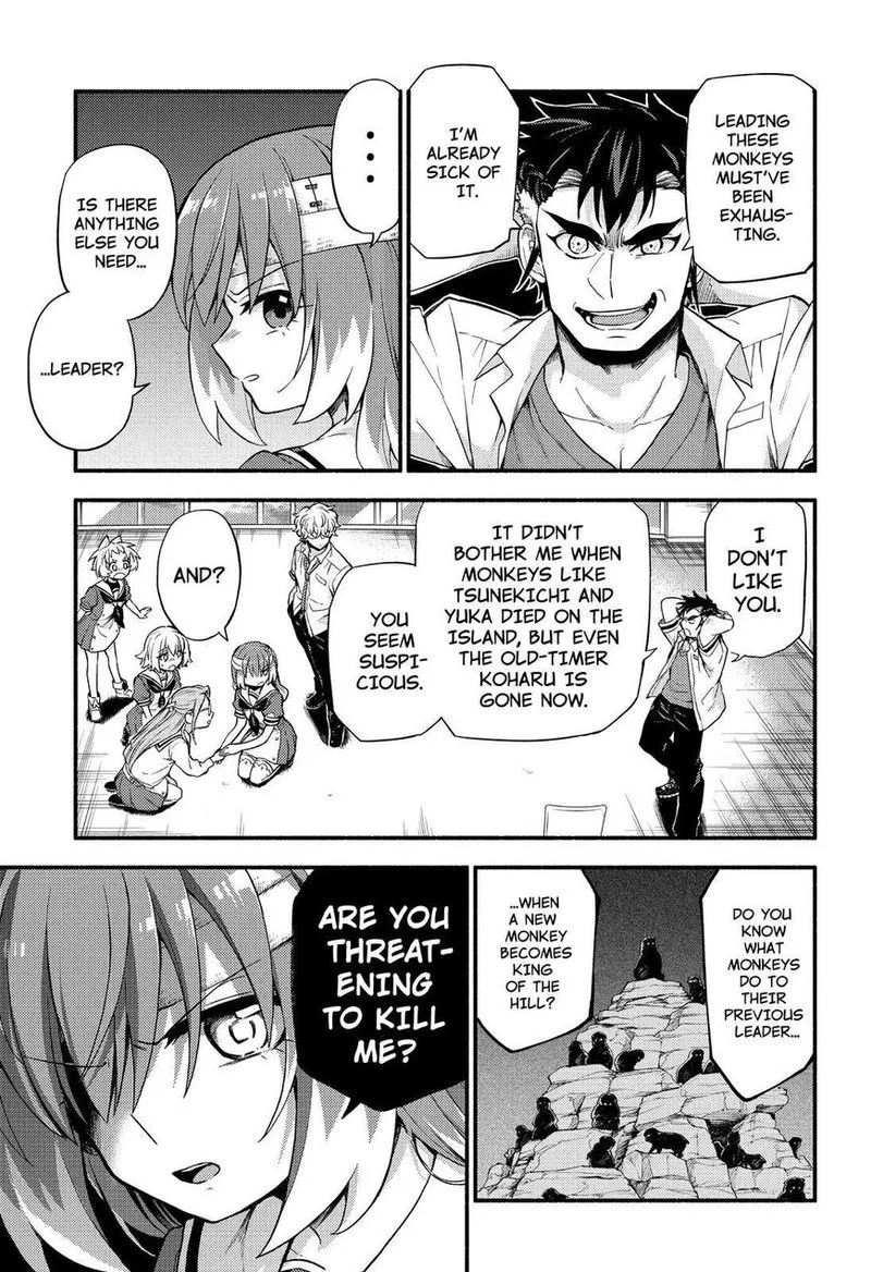 Talentless Nana Chapter 55 page 19