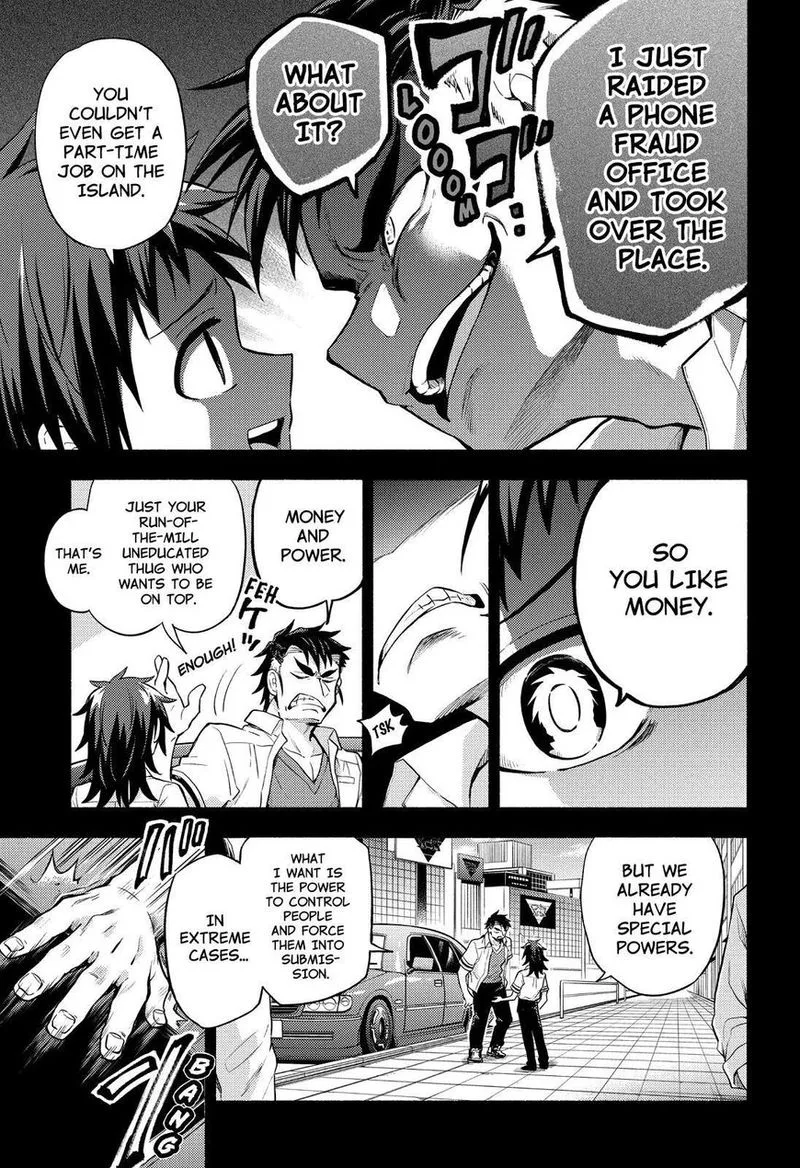 Talentless Nana Chapter 56 page 12