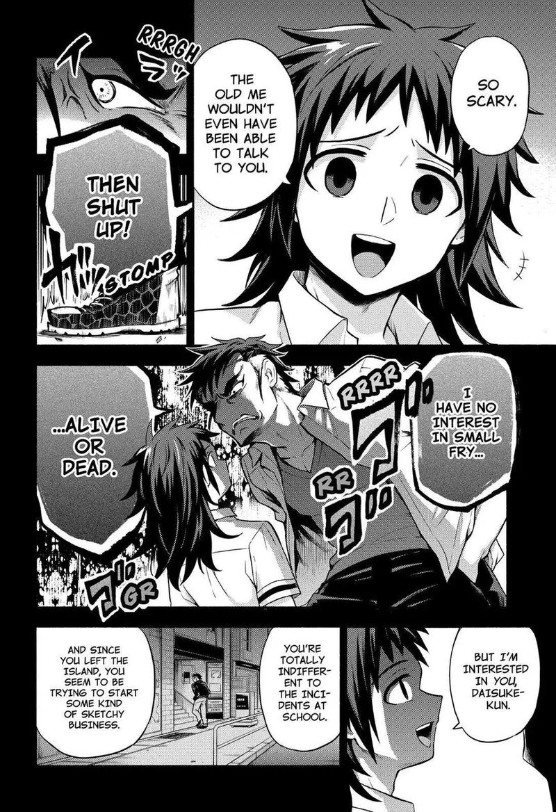 Talentless Nana Chapter 56 page 11