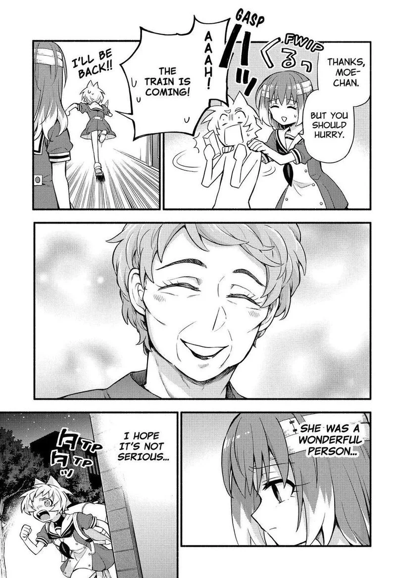 Talentless Nana Chapter 56 page 20