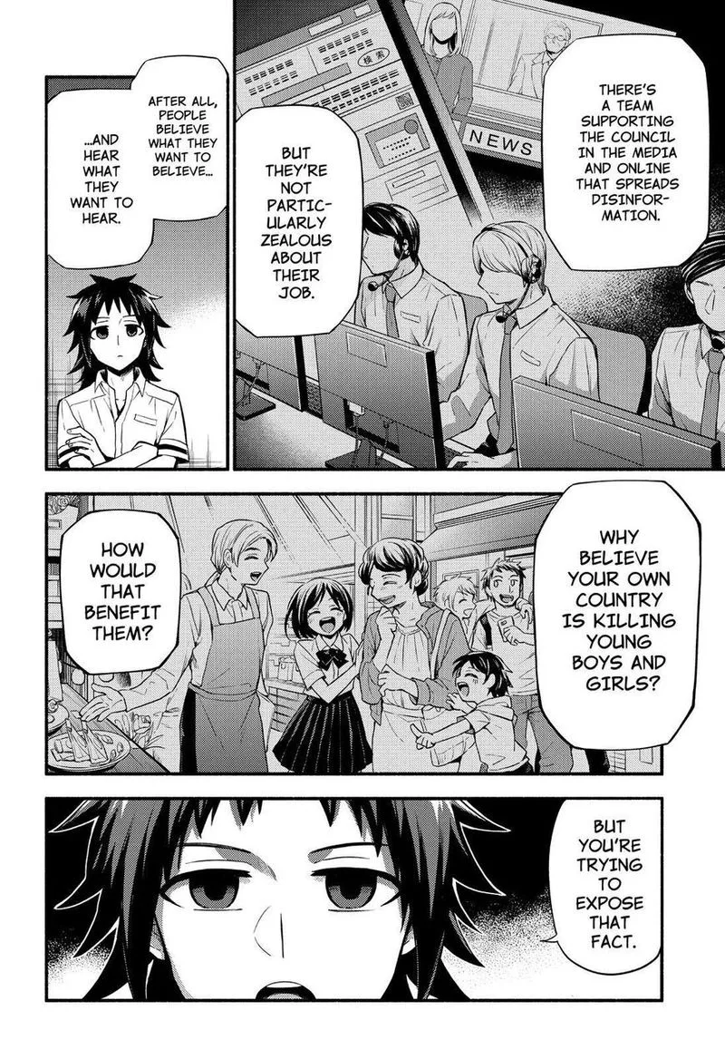 Talentless Nana Chapter 56 page 7
