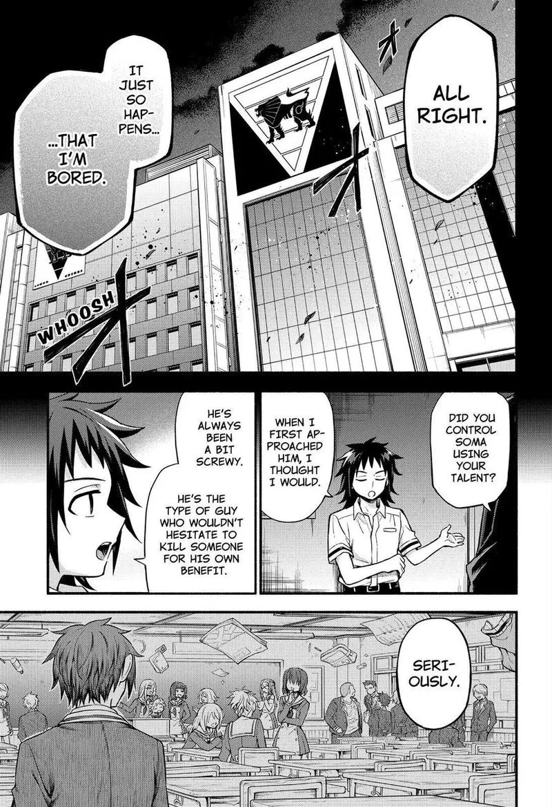 Talentless Nana Chapter 56 page 16
