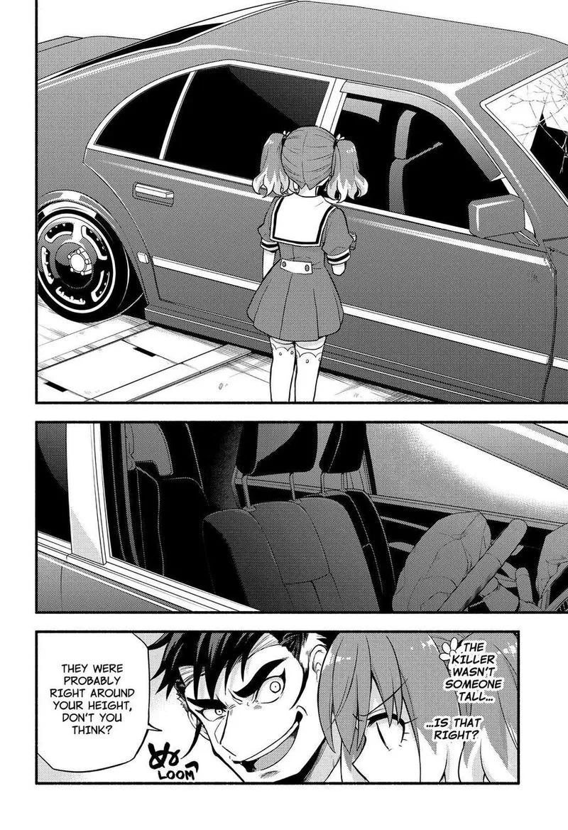 Talentless Nana Chapter 57 page 13