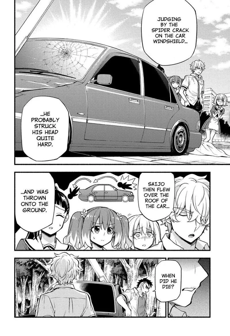 Talentless Nana Chapter 57 page 7