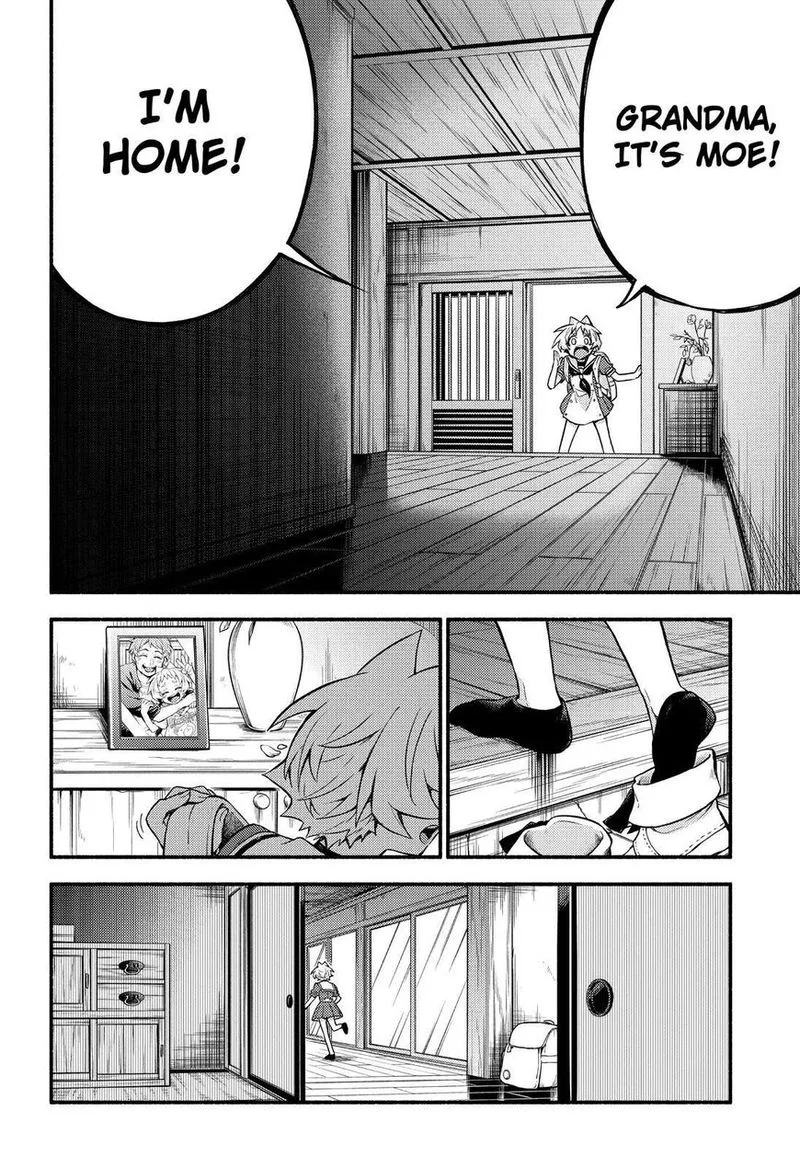 Talentless Nana Chapter 57 page 21