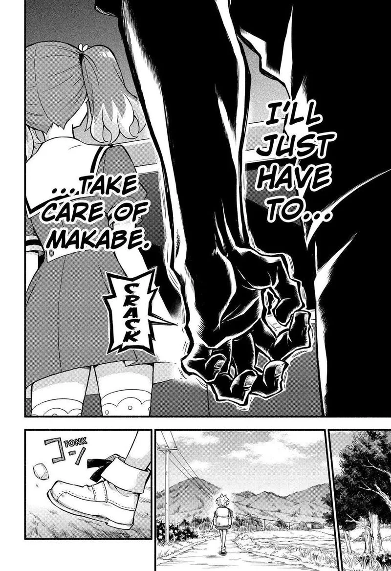 Talentless Nana Chapter 57 page 19