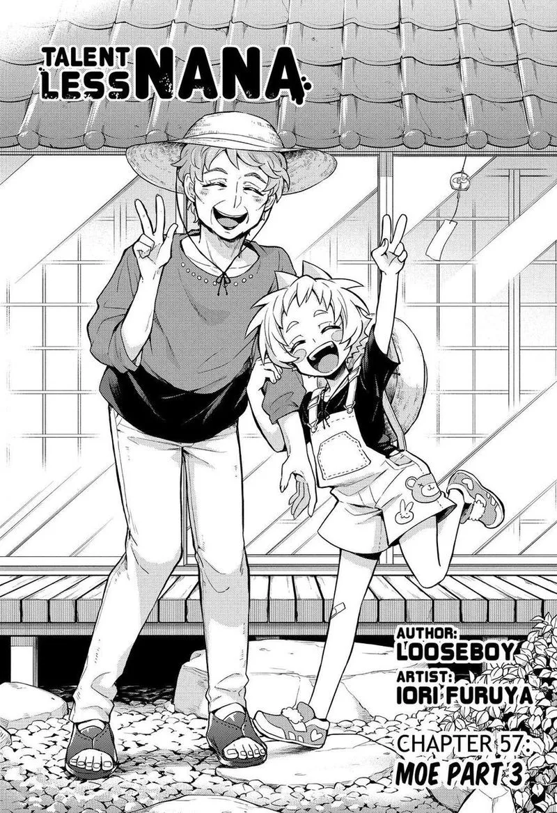 Talentless Nana Chapter 57 page 2