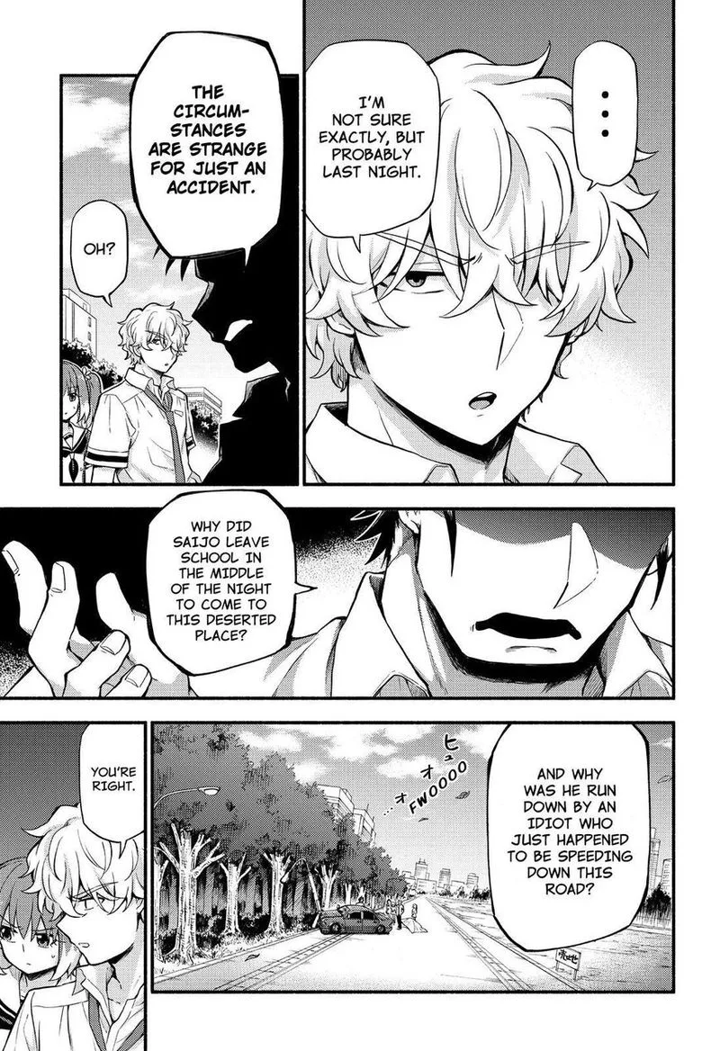 Talentless Nana Chapter 57 page 8