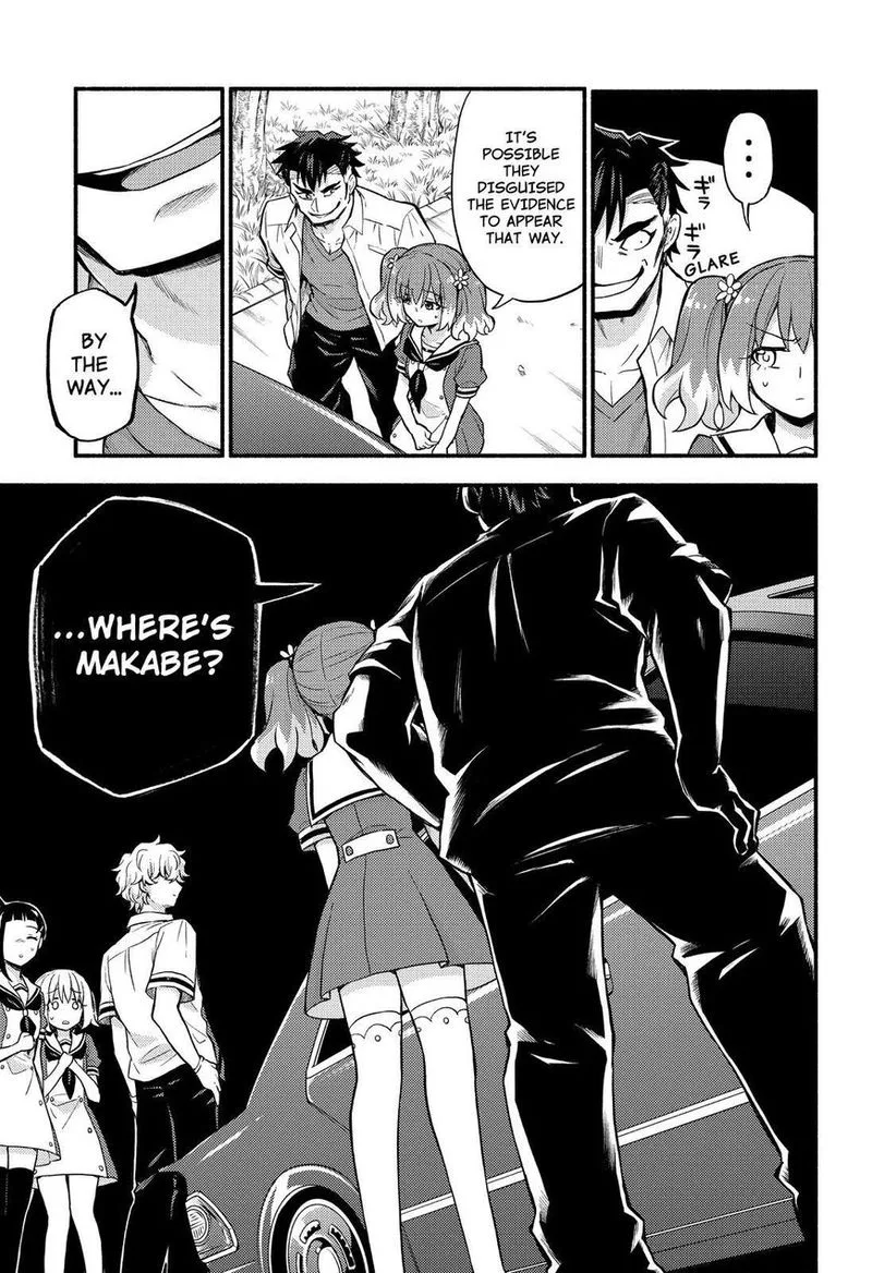 Talentless Nana Chapter 57 page 14