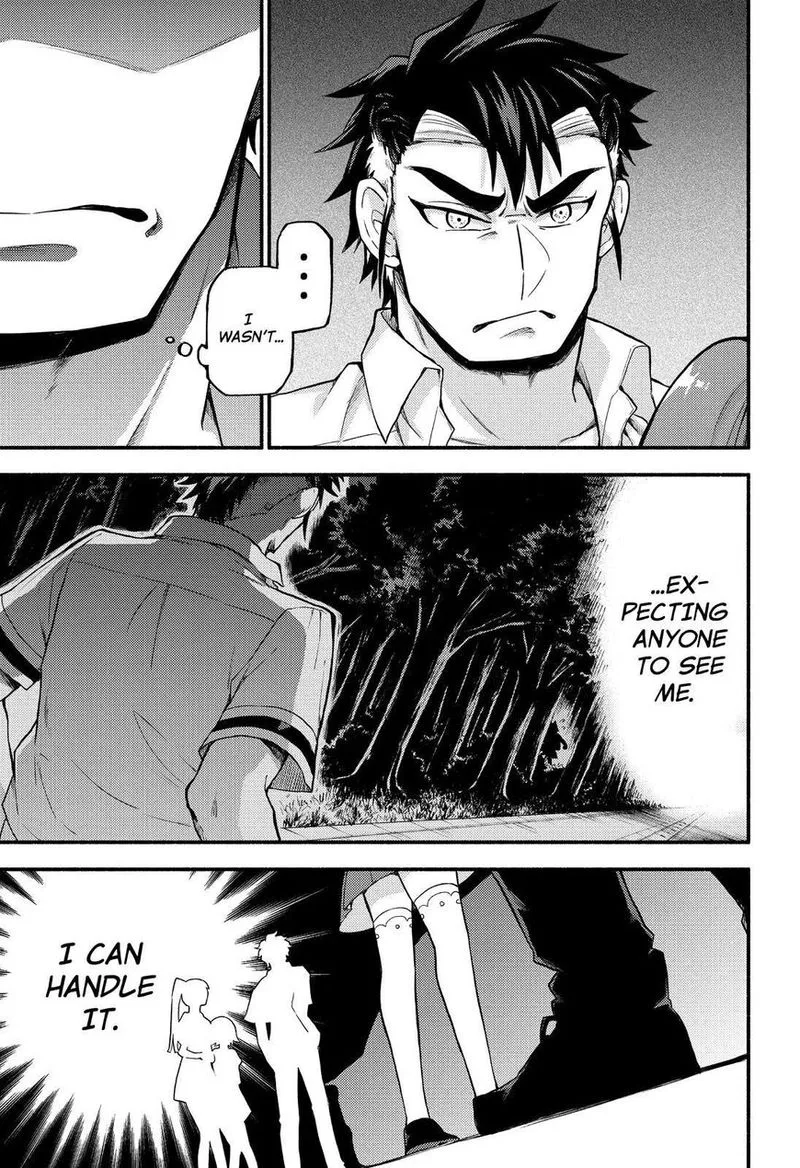 Talentless Nana Chapter 57 page 16