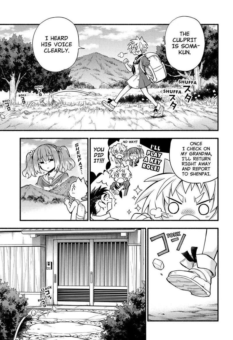 Talentless Nana Chapter 57 page 20
