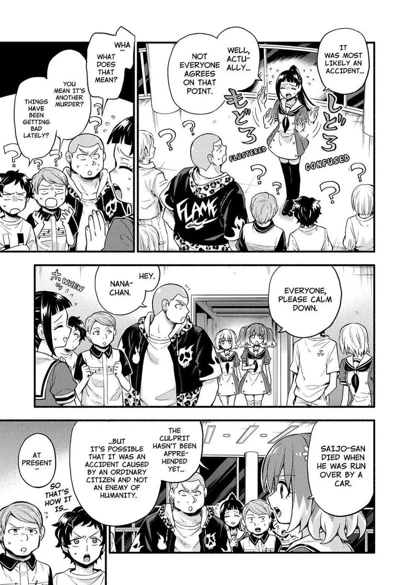 Talentless Nana Chapter 58 page 34