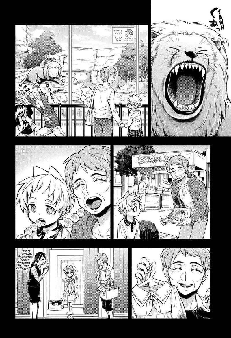 Talentless Nana Chapter 58 page 19