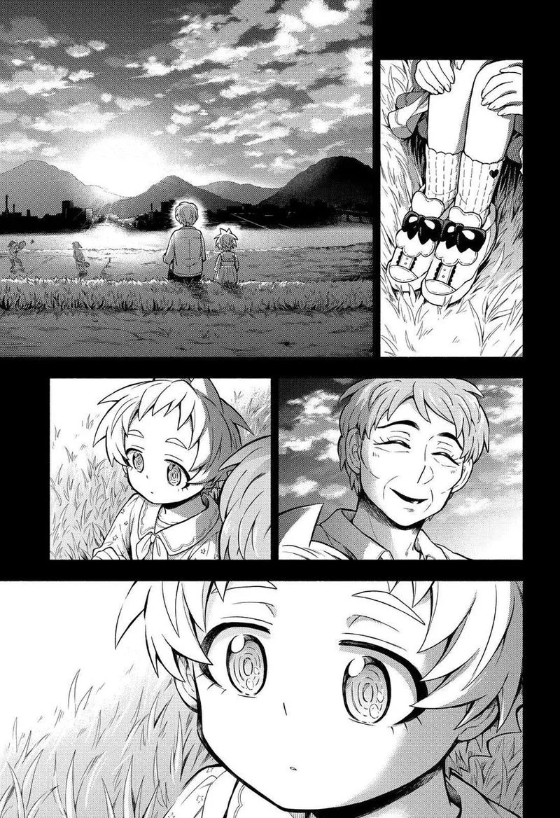 Talentless Nana Chapter 58 page 20