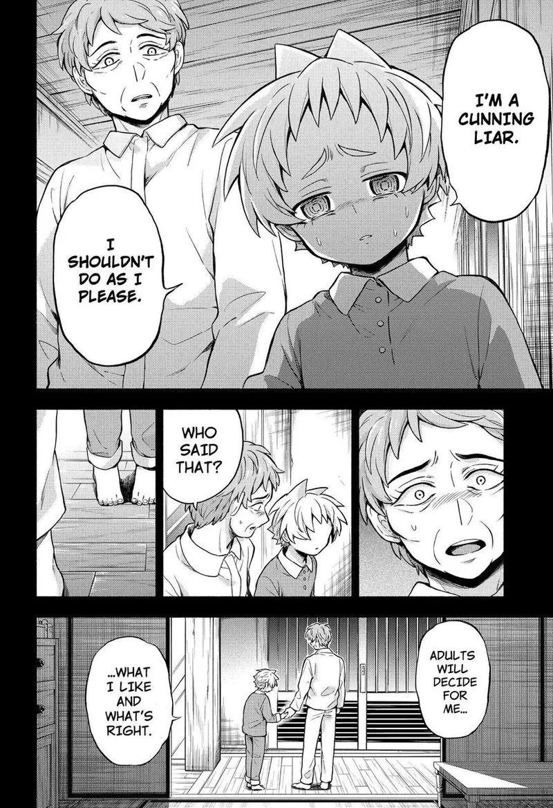 Talentless Nana Chapter 58 page 17