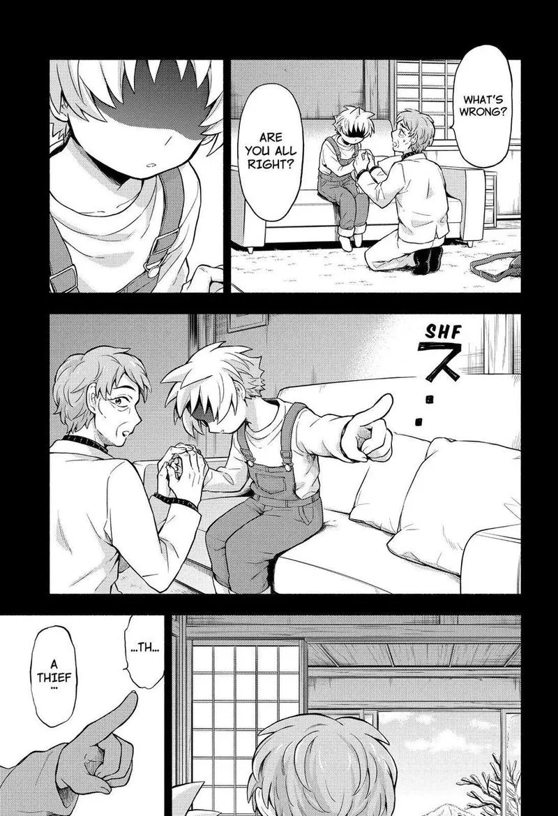 Talentless Nana Chapter 58 page 26
