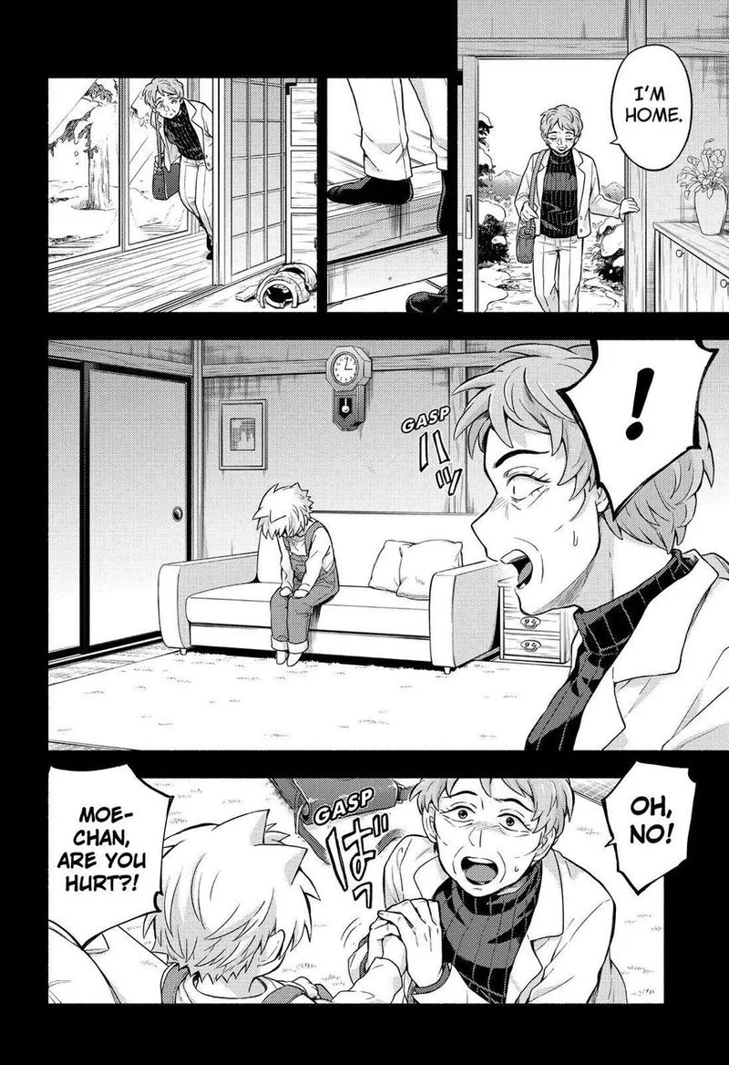 Talentless Nana Chapter 58 page 25