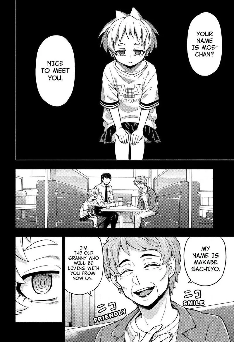 Talentless Nana Chapter 58 page 3