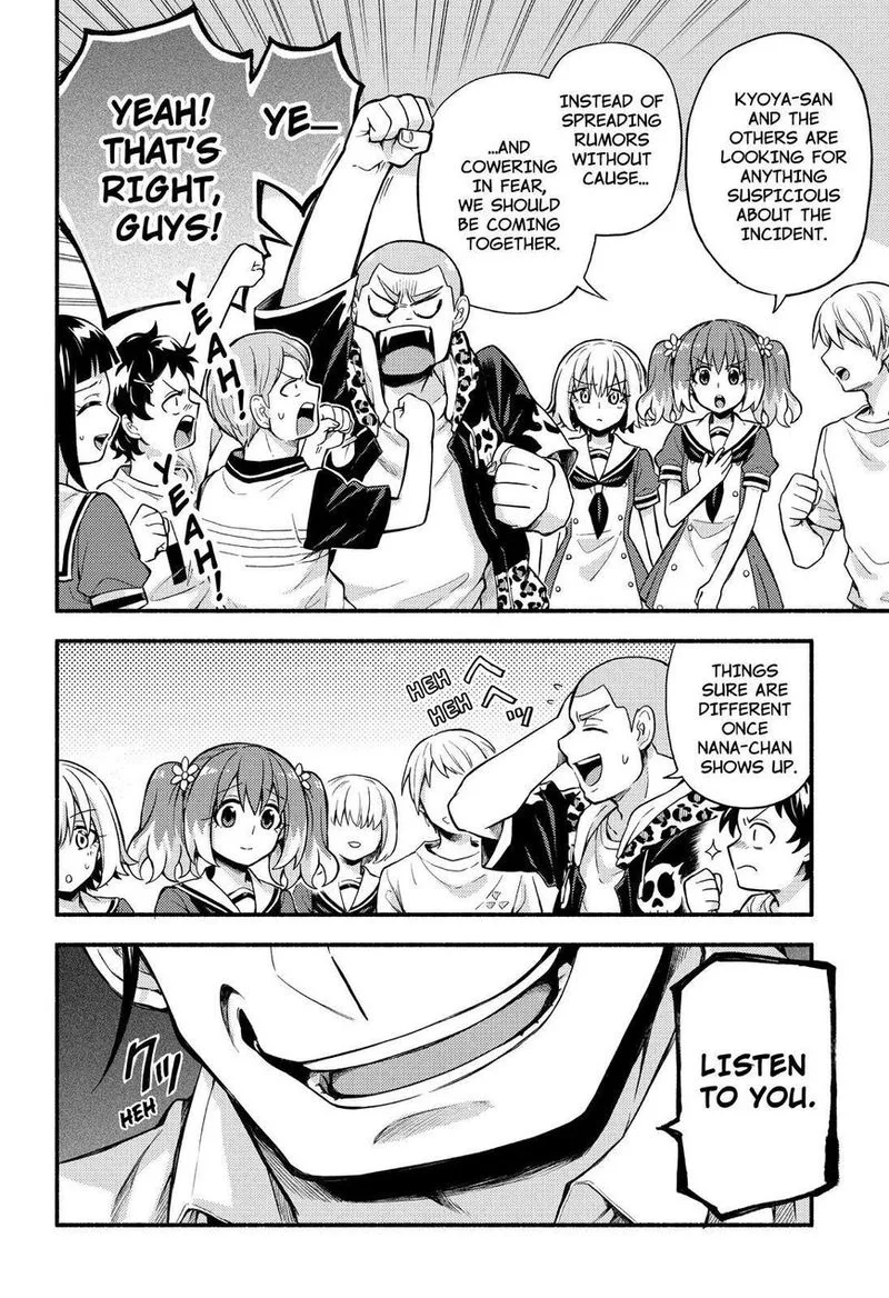Talentless Nana Chapter 58 page 35