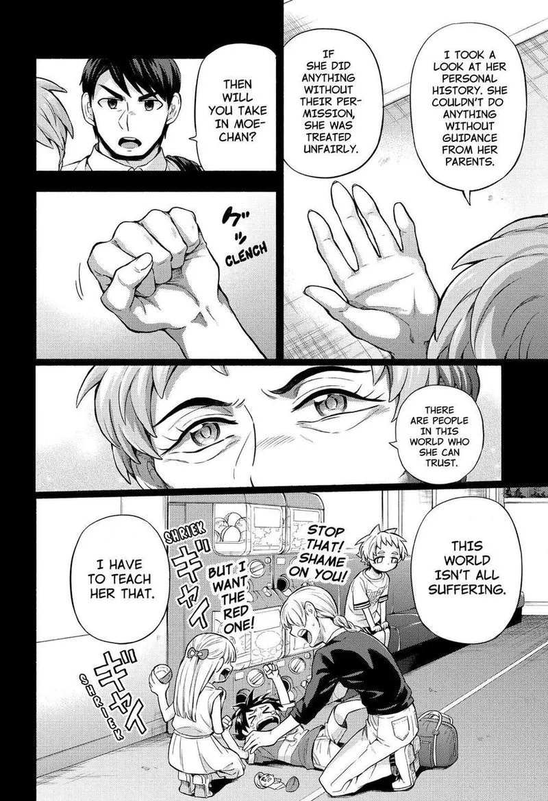 Talentless Nana Chapter 58 page 11