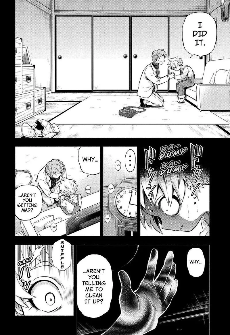 Talentless Nana Chapter 58 page 29