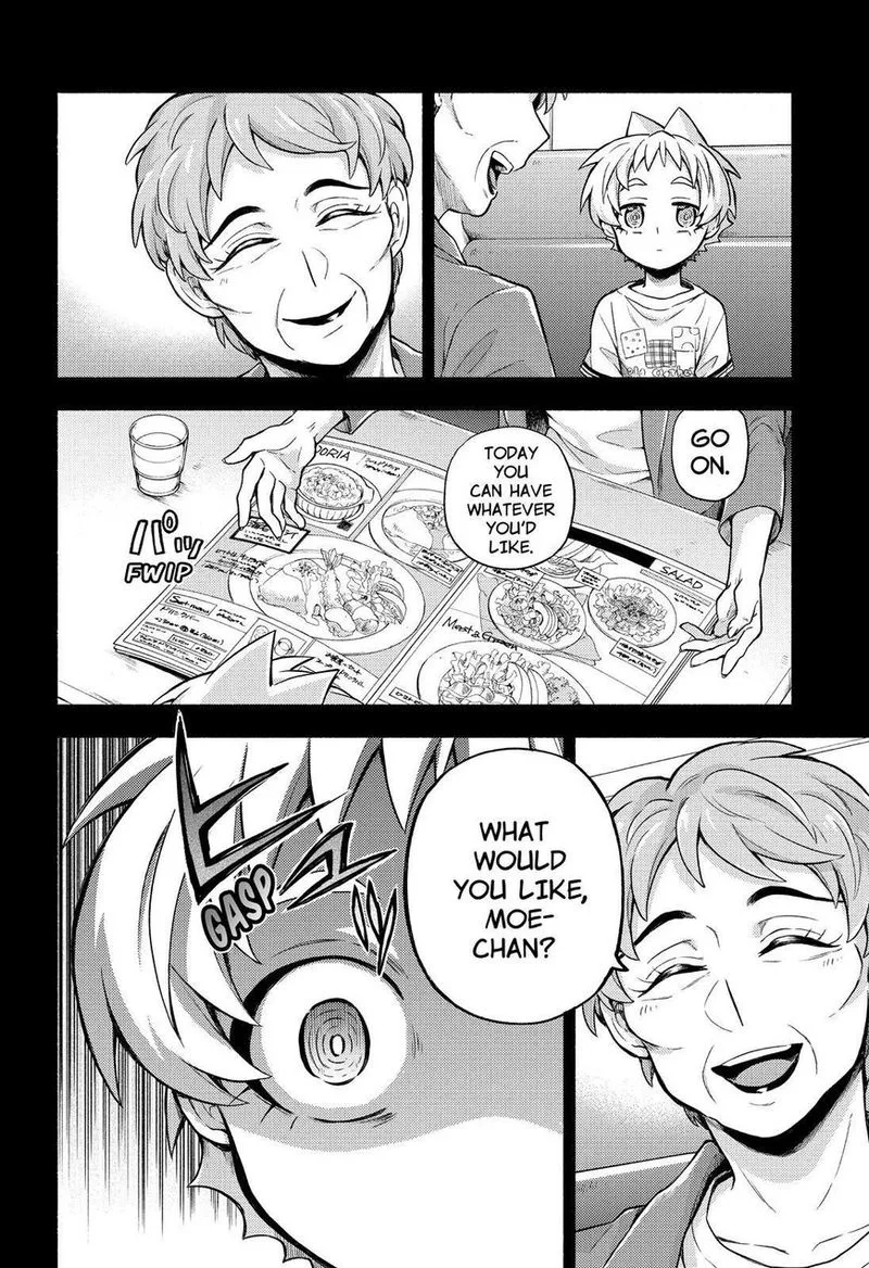 Talentless Nana Chapter 58 page 5