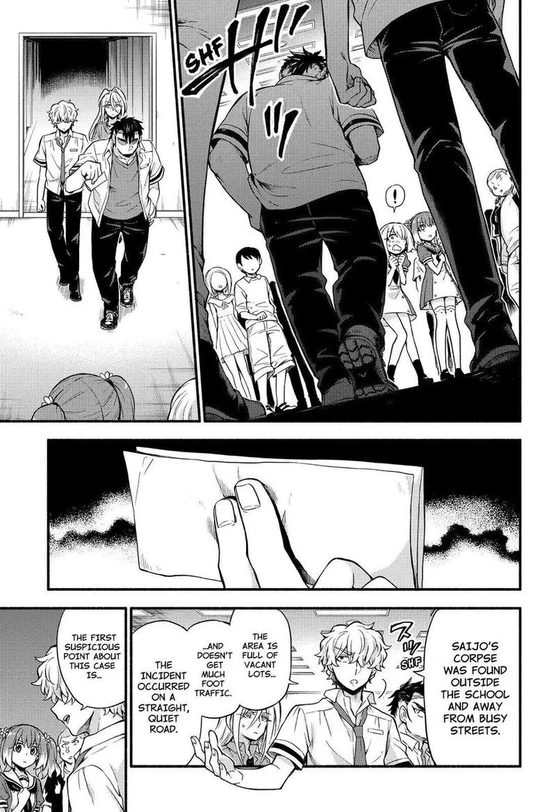 Talentless Nana Chapter 58 page 36