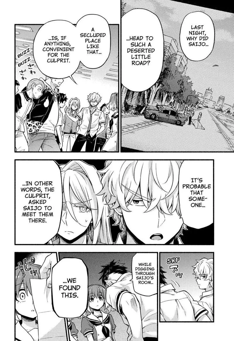 Talentless Nana Chapter 58 page 37