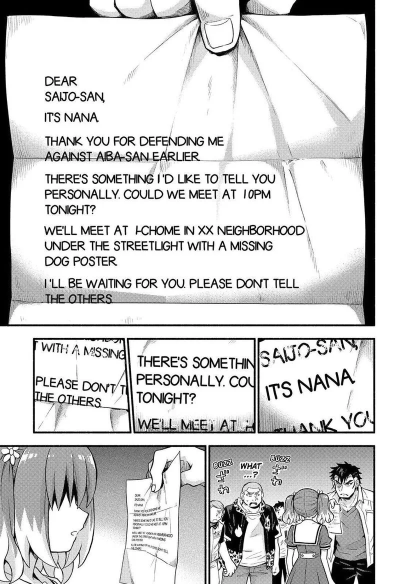 Talentless Nana Chapter 58 page 38