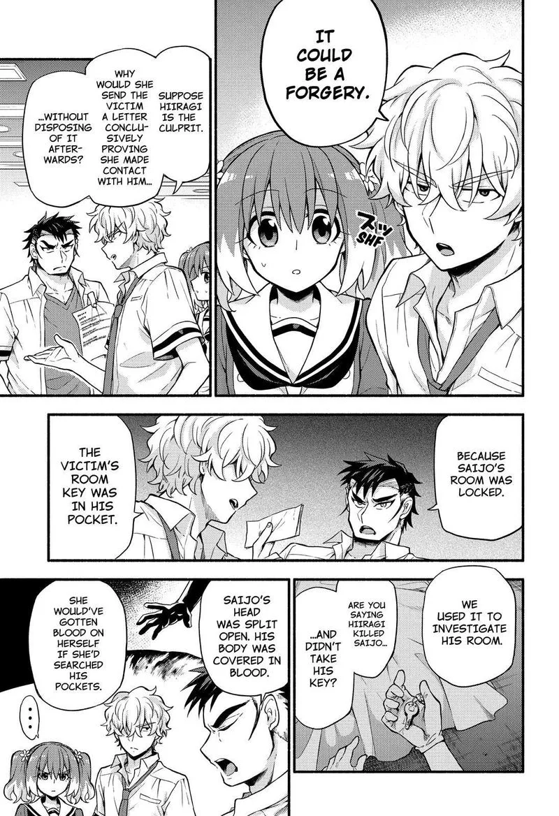Talentless Nana Chapter 59 page 4