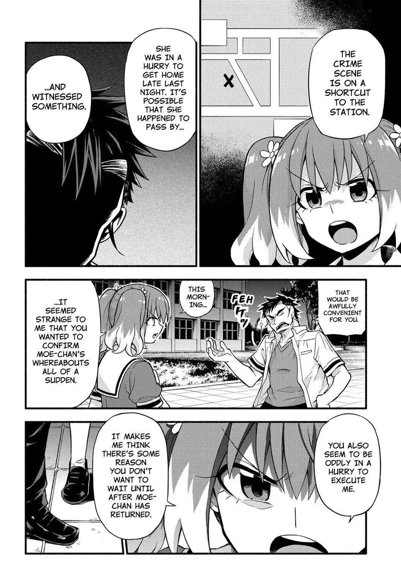 Talentless Nana Chapter 59 page 33