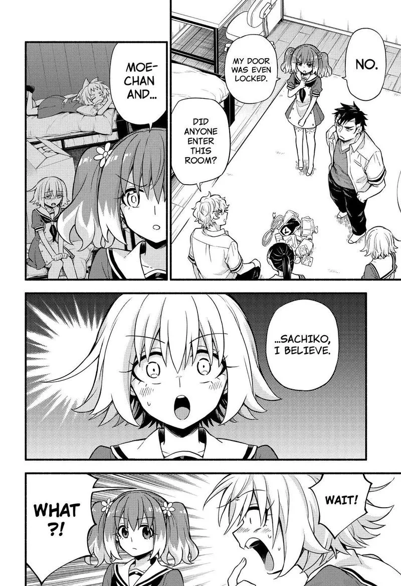 Talentless Nana Chapter 59 page 19