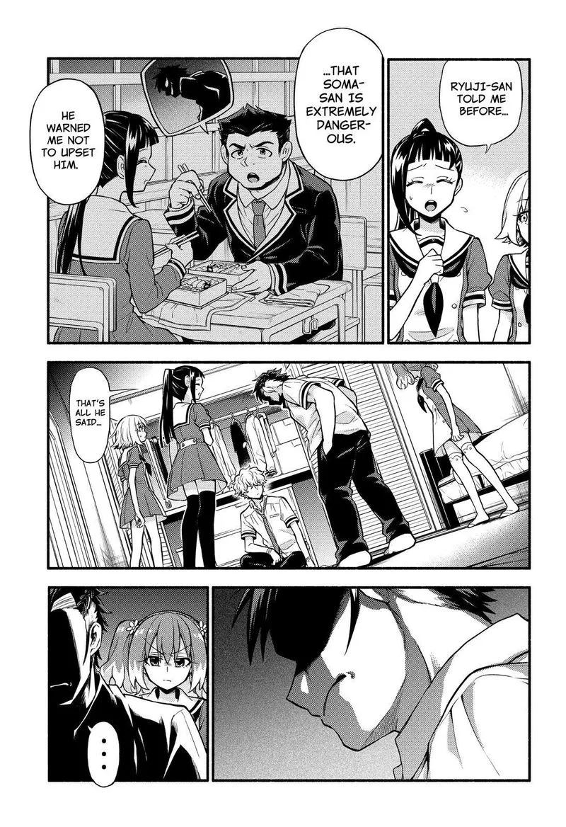 Talentless Nana Chapter 59 page 14