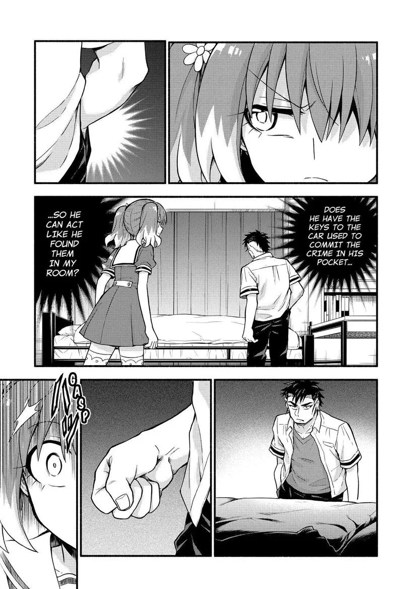 Talentless Nana Chapter 59 page 8