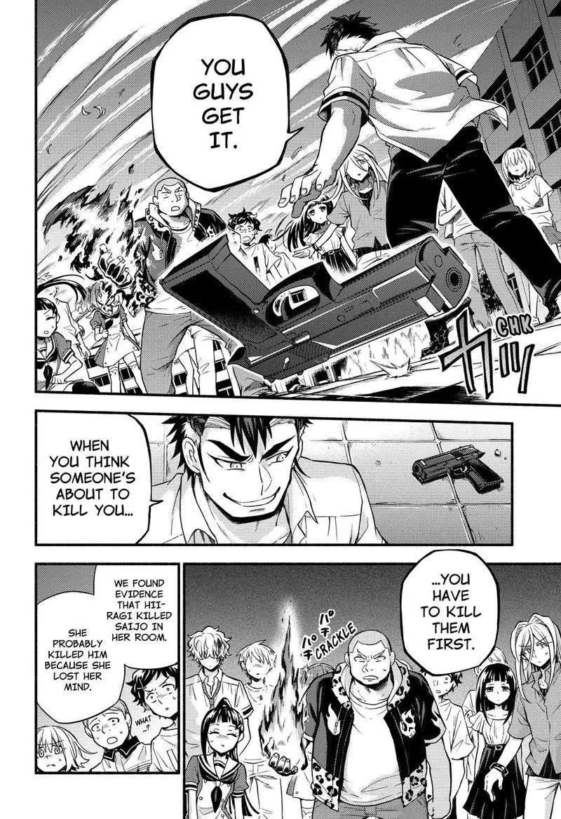 Talentless Nana Chapter 59 page 29
