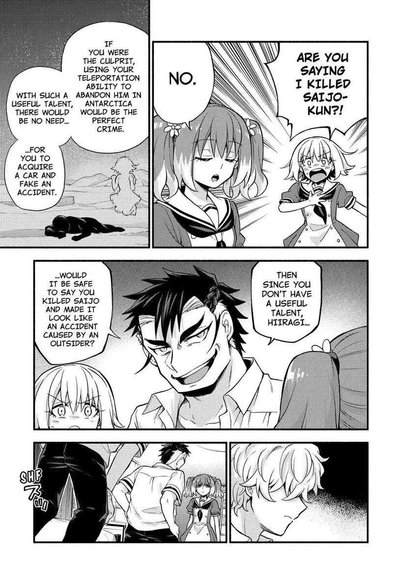 Talentless Nana Chapter 59 page 20