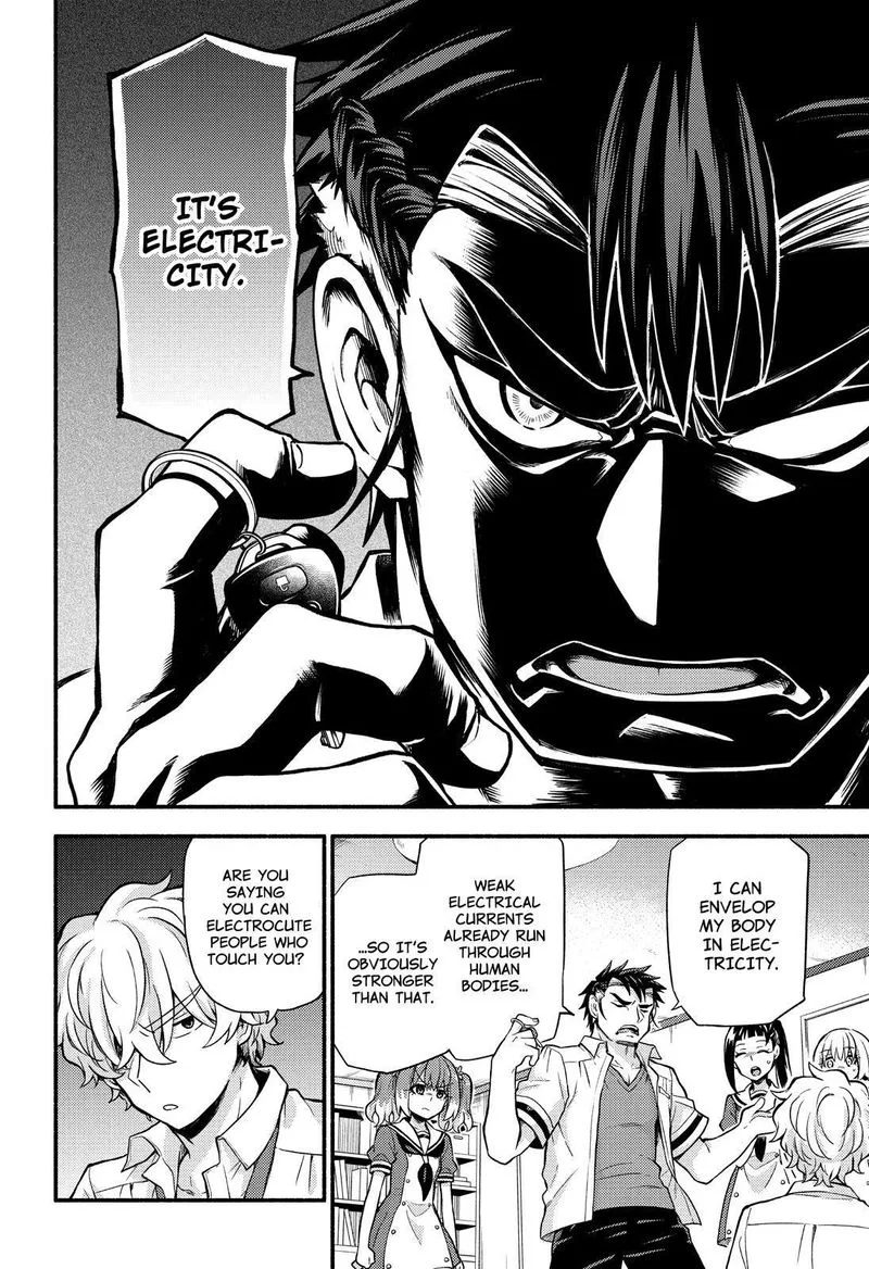 Talentless Nana Chapter 59 page 15