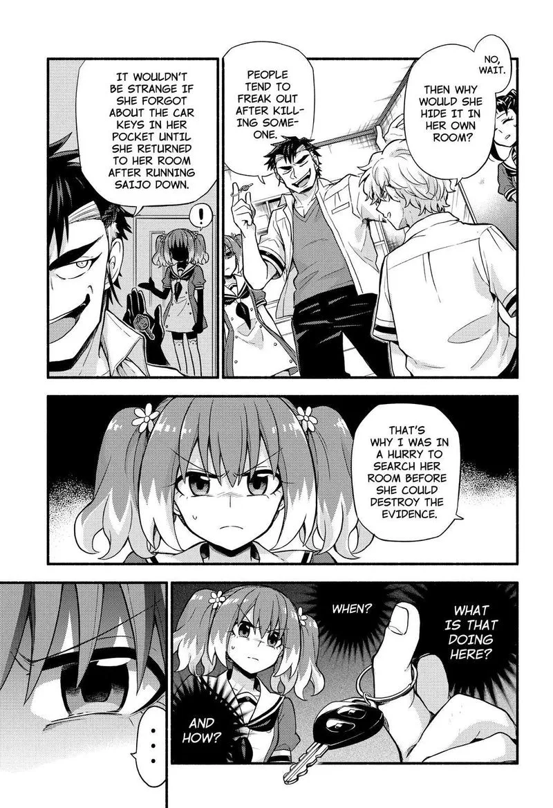 Talentless Nana Chapter 59 page 12