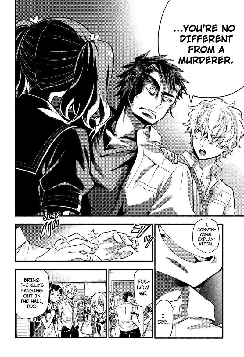 Talentless Nana Chapter 59 page 23