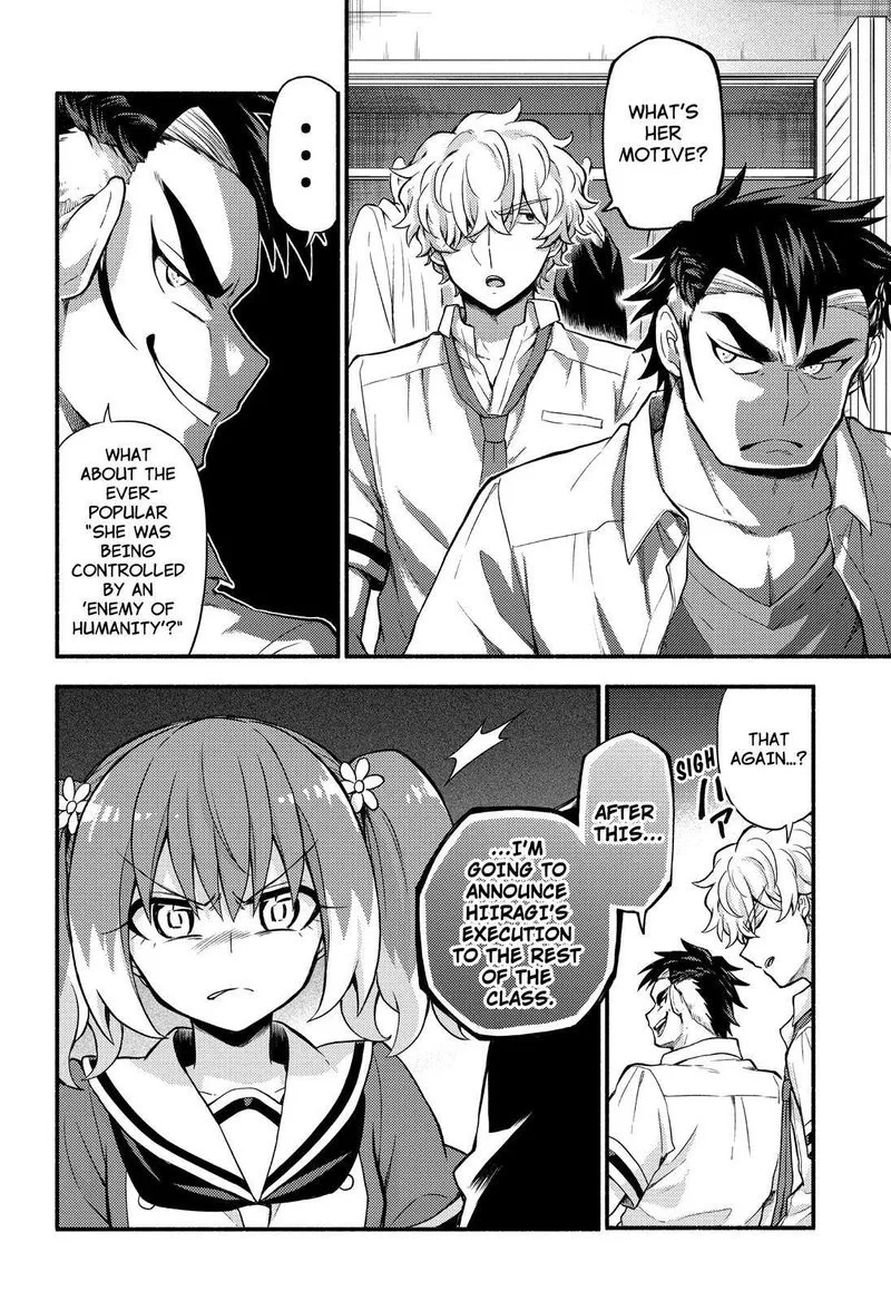 Talentless Nana Chapter 59 page 21