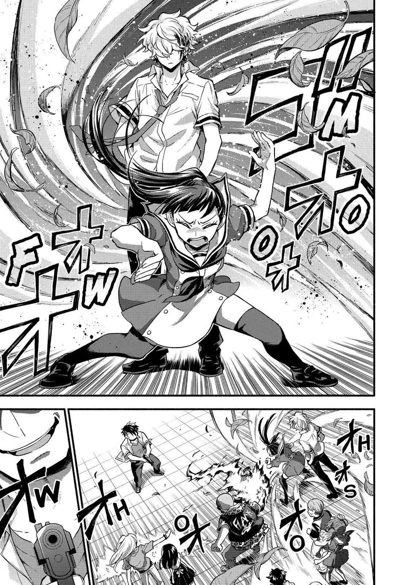 Talentless Nana Chapter 59 page 28