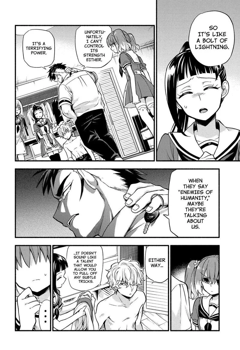 Talentless Nana Chapter 59 page 17