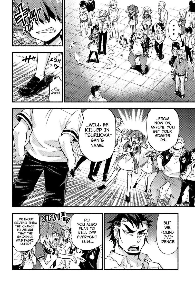 Talentless Nana Chapter 59 page 31