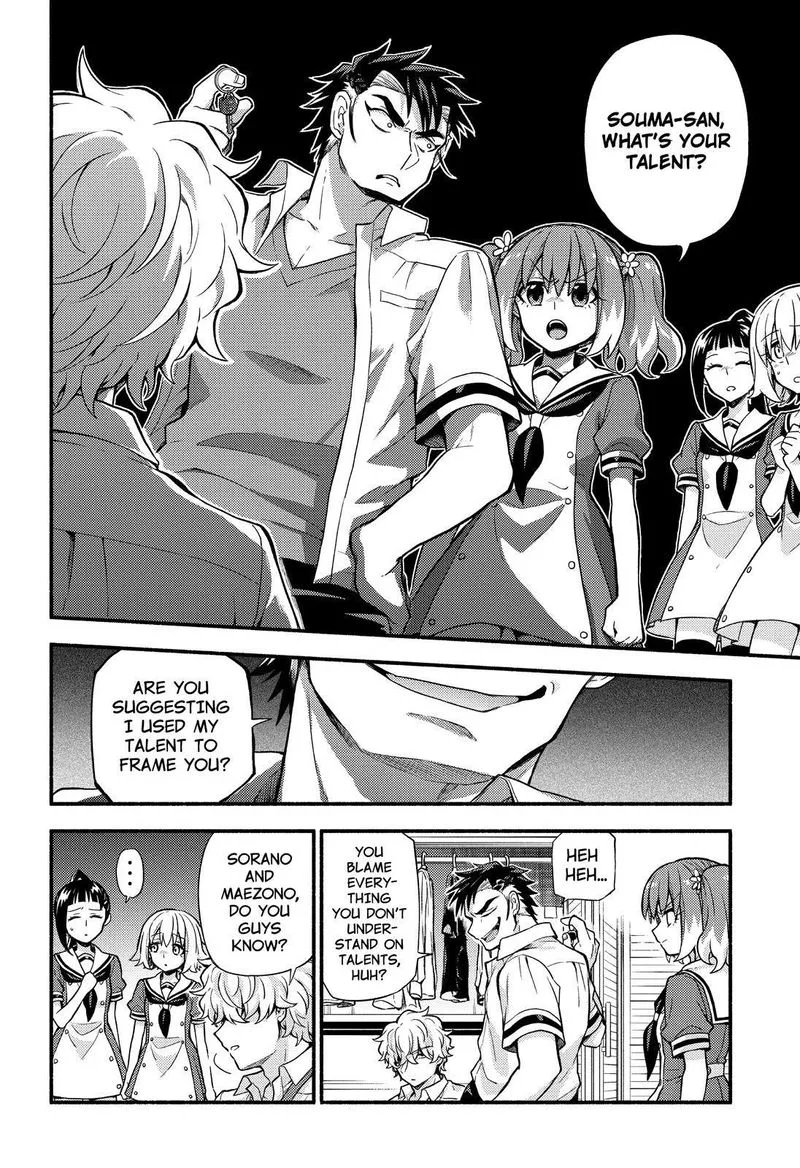 Talentless Nana Chapter 59 page 13