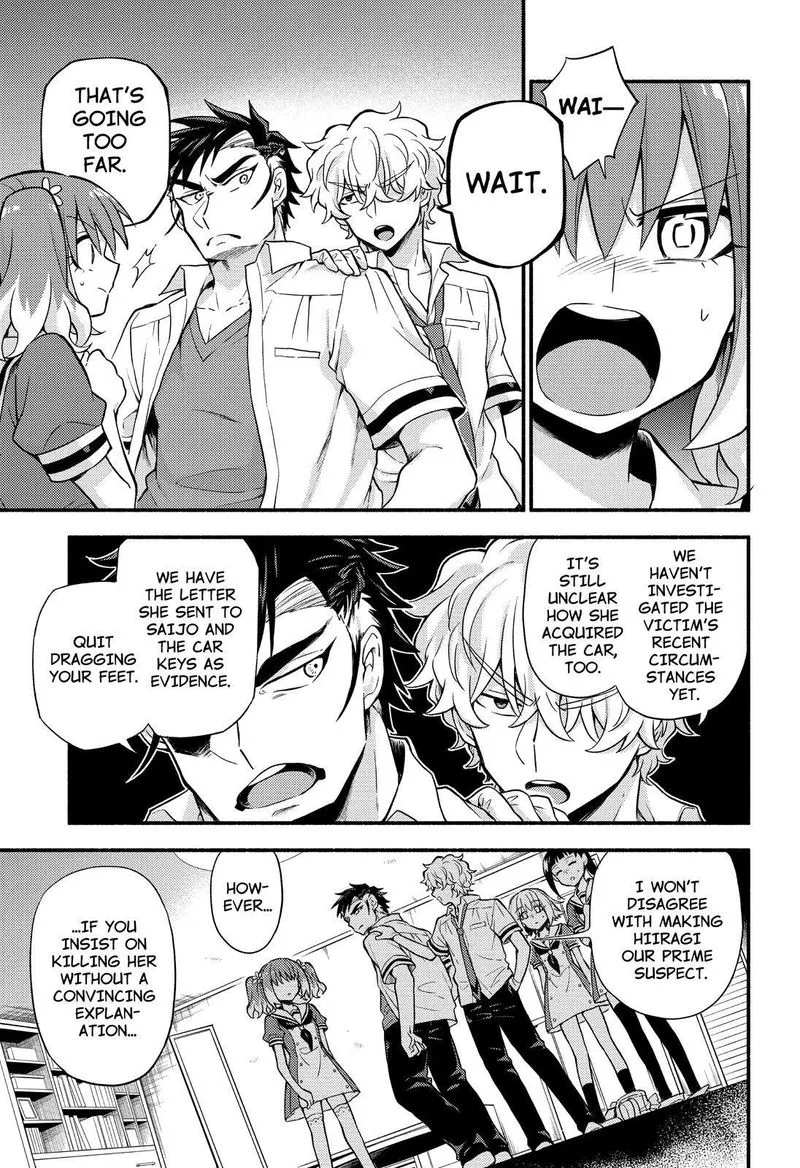 Talentless Nana Chapter 59 page 22