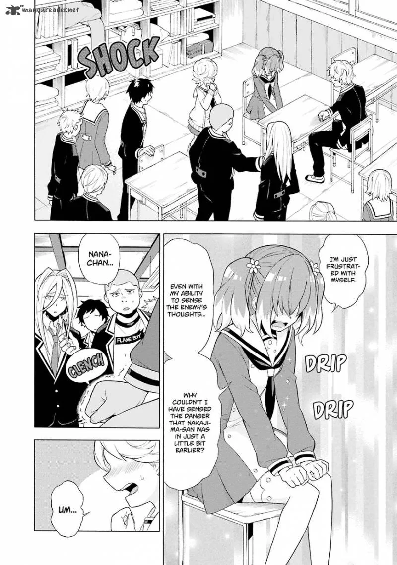 Talentless Nana Chapter 6 page 11