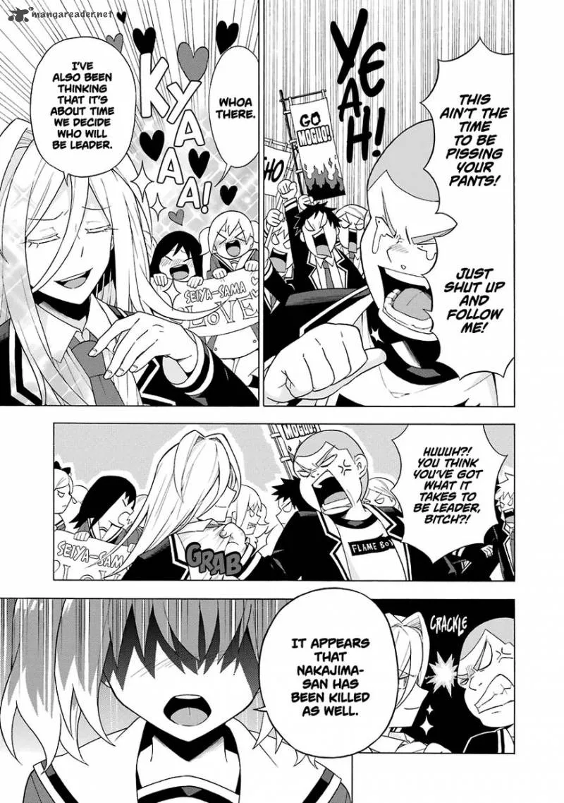 Talentless Nana Chapter 6 page 10
